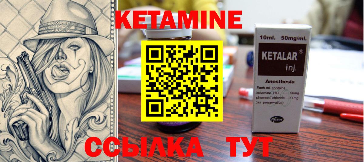 Меф МЯУ МЯУ  ГАШИШ  LSD-25  COCAIN  Вход с VPN  Каннабис  Краснодар  Экстази  Меф МЯУ МЯУ кристаллы 
