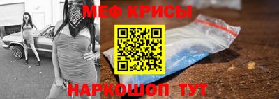 метадон Тверь