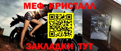 метадон Тверь