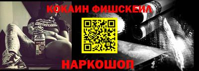 прущие грибы Татарск