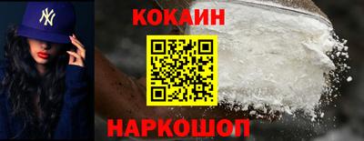 прущие грибы Татарск