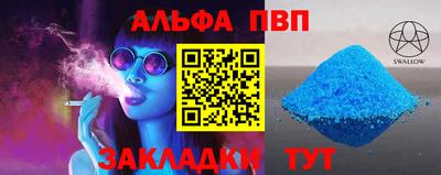 метадон Тверь
