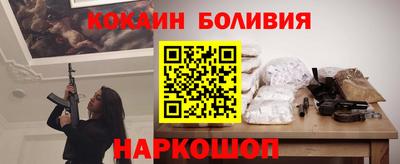 прущие грибы Татарск