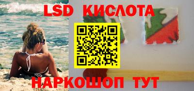 метадон Тверь