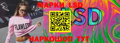 прущие грибы Татарск