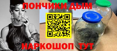крисы Туймазы