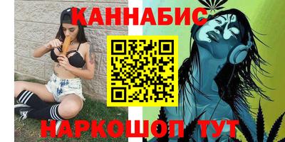 прущие грибы Татарск