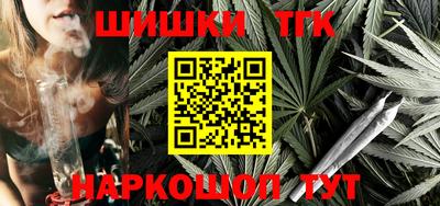метадон Тверь