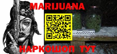 крисы Туймазы