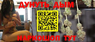прущие грибы Татарск