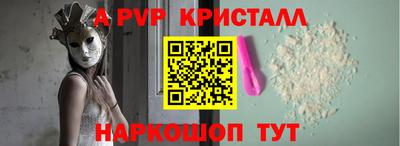 метадон Тверь