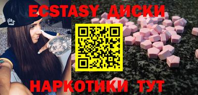 метадон Тверь