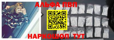 метадон Тверь