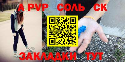 метадон Тверь