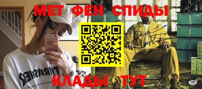 метадон Тверь