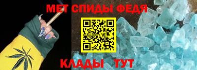 трава Тара