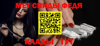 трава Тара