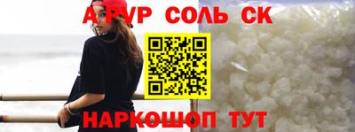 метадон Тверь