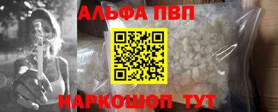 метадон Тверь