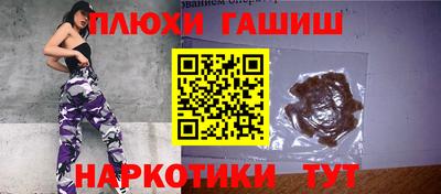 мдпв Тулун