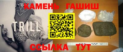 прущие грибы Татарск
