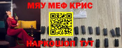метадон Тверь